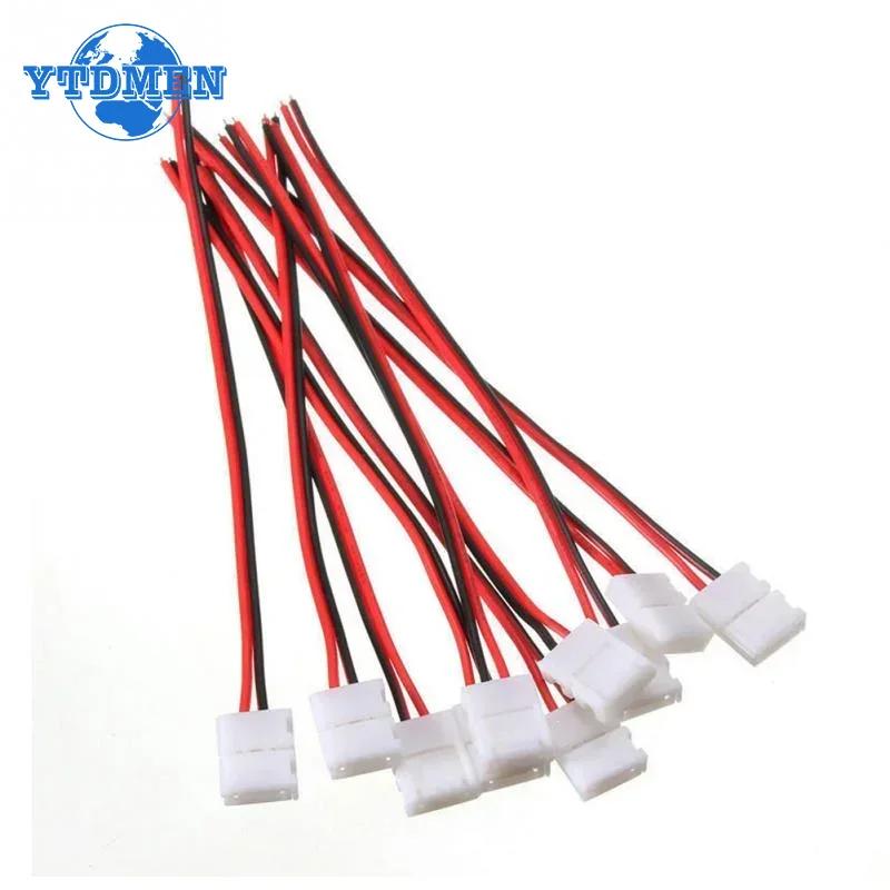 20PCS LED Tape Connector 2Pin LED Strip Accessories Connectors 8mm 10mm Suitable for 3528 5050 SMD LEDs Strip