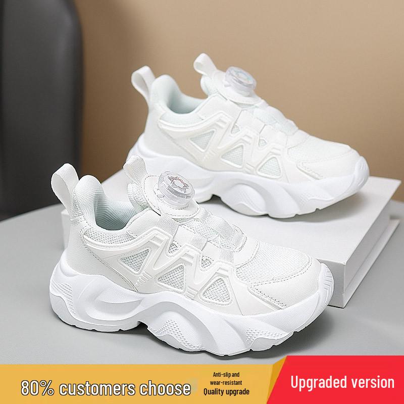 Summer 2025 Breathable Mesh Kids  Sport Shoes with Dad Shoe Design 31 (19.6cm)