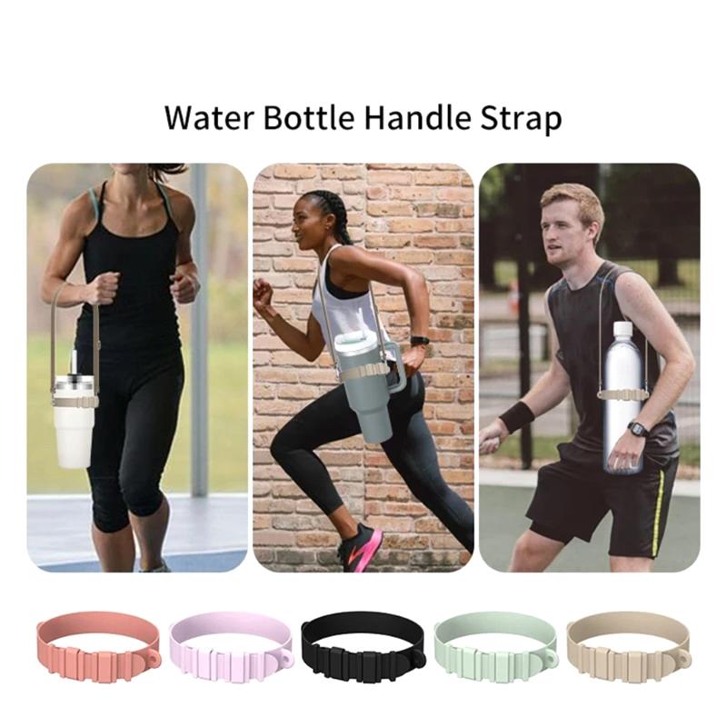 Water Bottle Handle Silicone Sling Holder With Shoulder Strap Fit Most Bottles Universal Bottle Lanyard Adjustable Strap