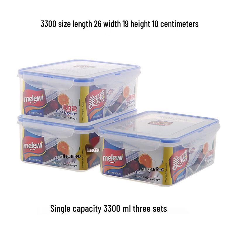 DM Food Storage Containers Set