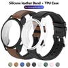 TPU Case+Silicone Leather Strap For Samsung Galaxy Watch 6 7 8 40mm 44mm Band Screen Protective Cover Bumper For Galaxy Watch 6 7 8