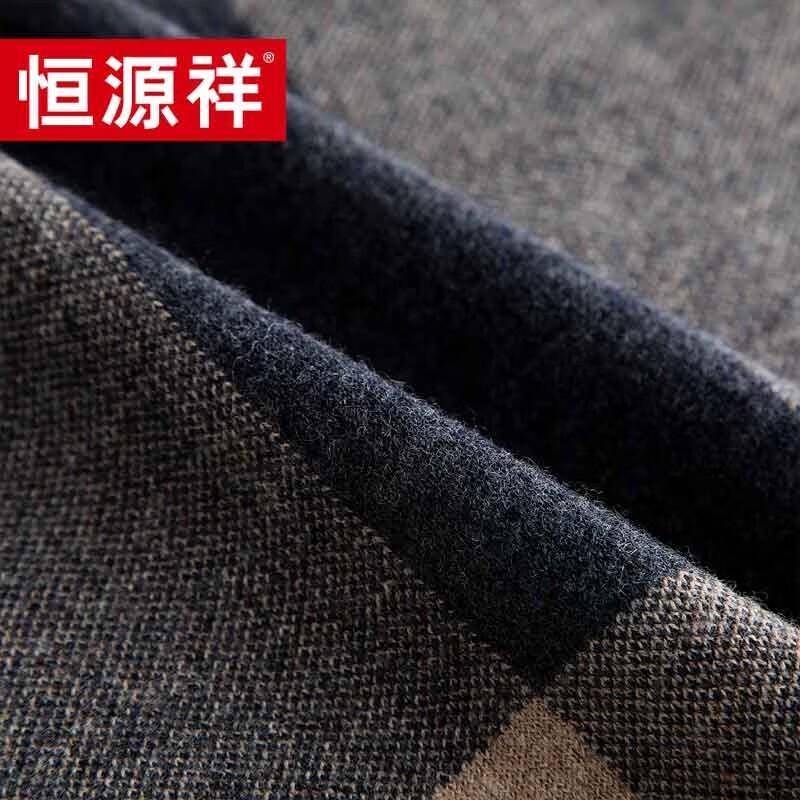 Hengyuanxiang Mercerized Wool Scarf