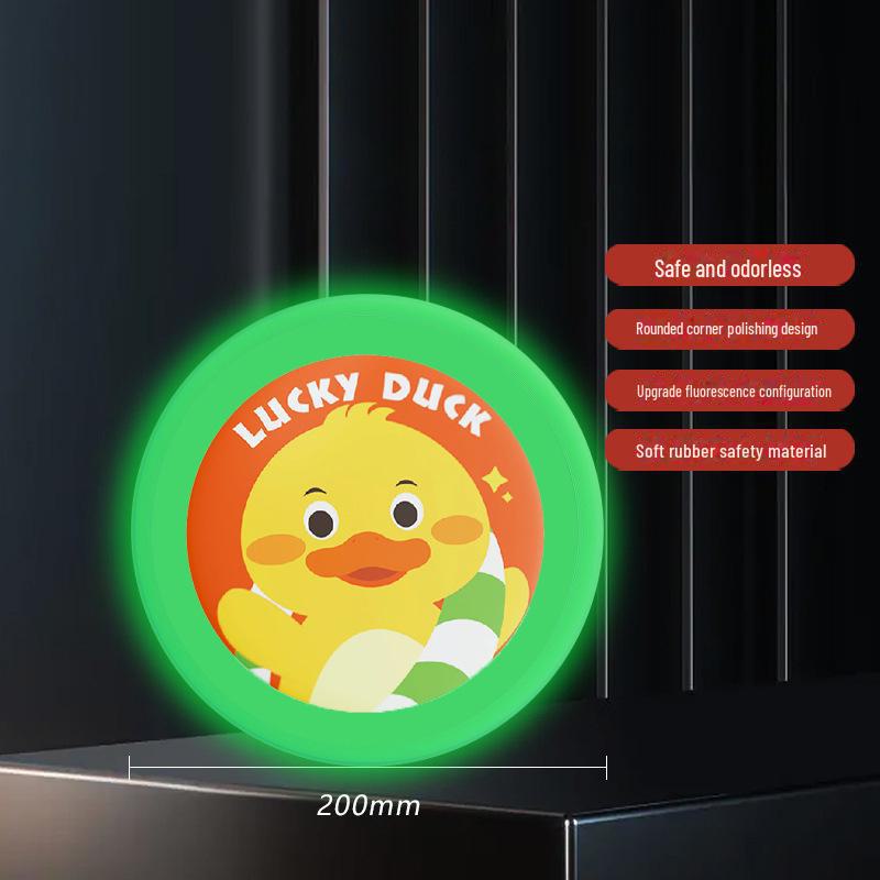 

Дитячий світний м який фрісбі для спорту на відкритому повітрі та занять батьків з дітьми