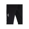 Adidas Solid Color Logo Print Fitness Sports Long Pants Men bottoms Black HL8771