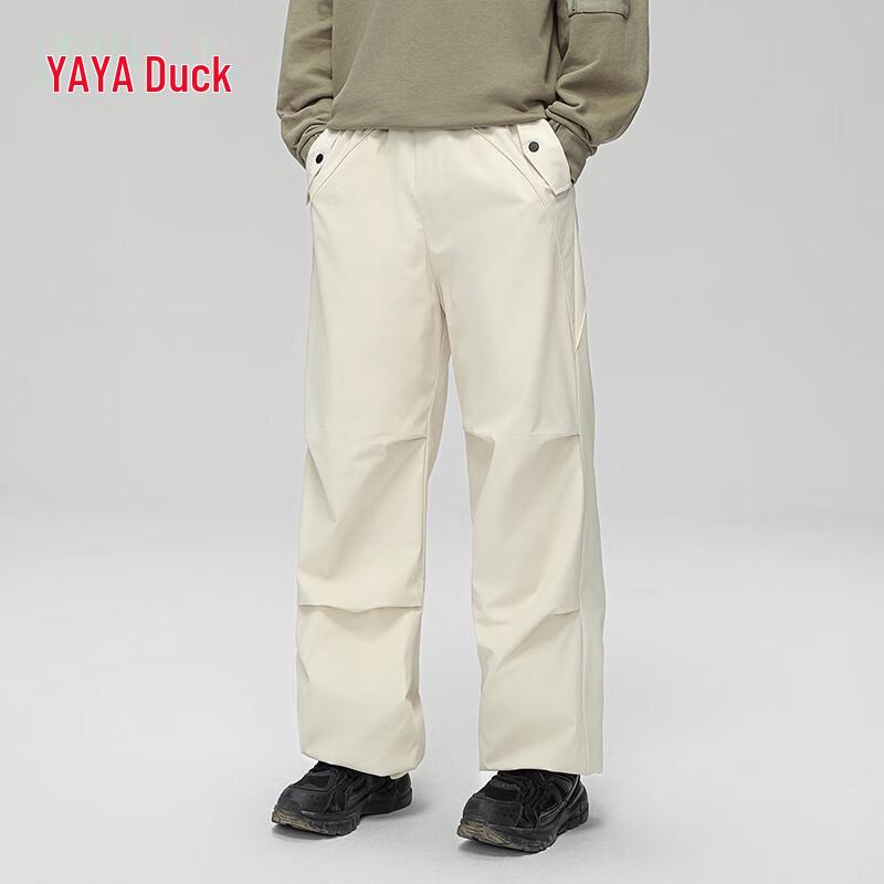 Yaya Unisex 90% Goose Down Drawstring Winter Pants