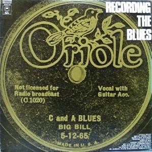 

LP Record VARIOUS - Recording The Blues ECPJ23 CBS 1975 Japan Blues Used