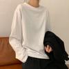 White Base Shirt for Autumn New Korean Style Women's Clothing Stylish Interior Solid Color Student Long Sleeved T-shirt Trendy