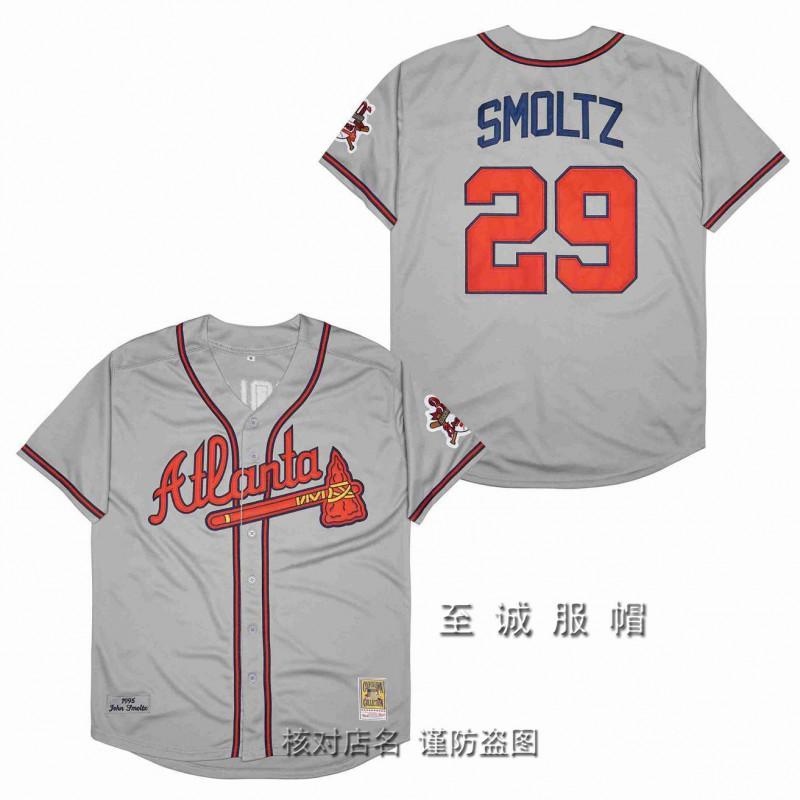 Mens Atlanta Braves Vintage Baseball Jersey 44 Hank Aaron Embroidered Retro MLB Fan Shirt Cotton Blend