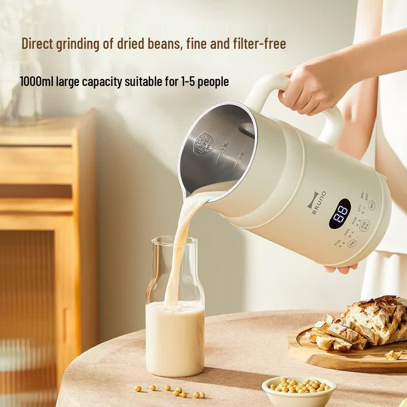 BRUNO 1000ML Automatic Soy Milk Maker & Blender CN plug (adapter included)