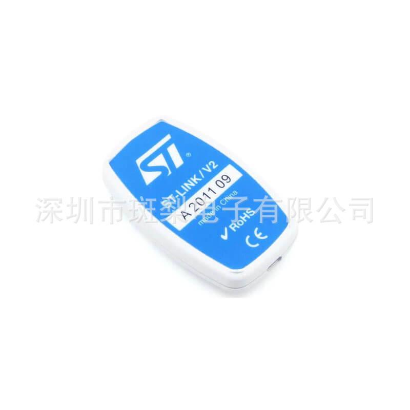 ST-LINK V2: STM32 & STM8 Series Programmer