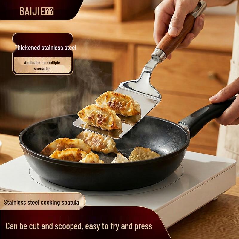 Baijie Stainless Steel Multi-Purpose Flat Spatula