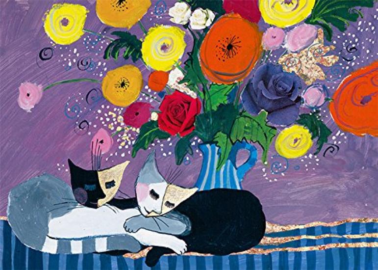 Sleep Well Puzzle 1000 Pieces