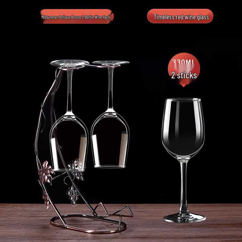 

Shangqi Wine Decanter and Glassware Set