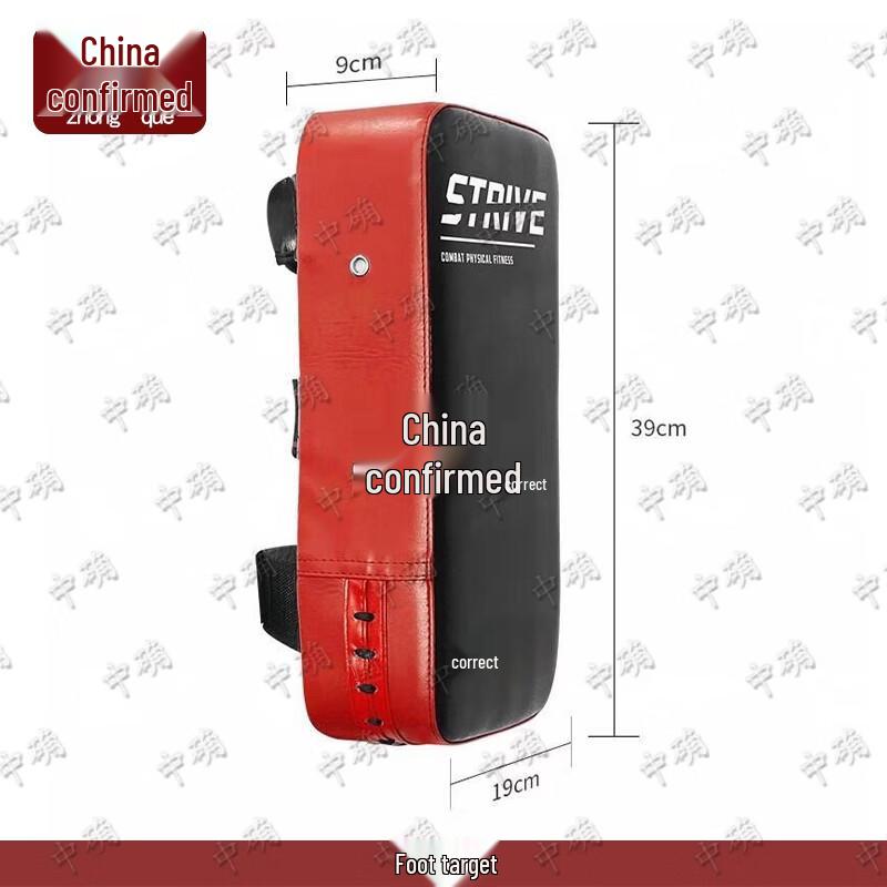 Снаряжение для боевых искусств и тренировок Zhongque