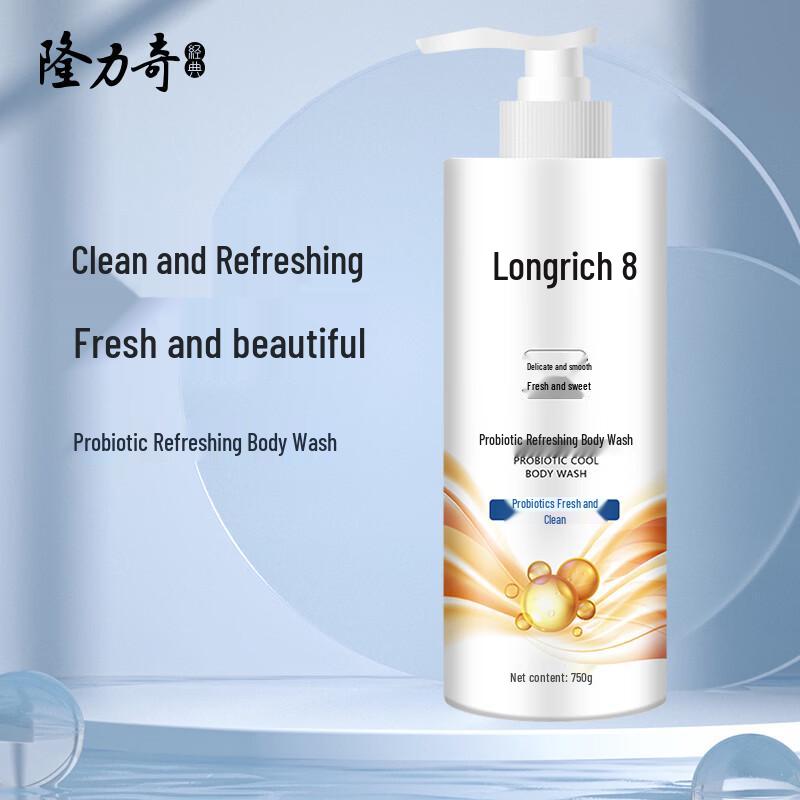 Longrich Probiotic Refreshing Shower Gel