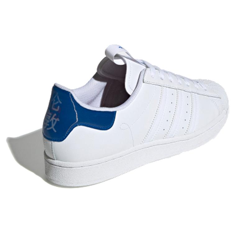 Adidas Originals Men's Nmd R1 Silver Metallic And White Shoes 'White Blue' FW2848