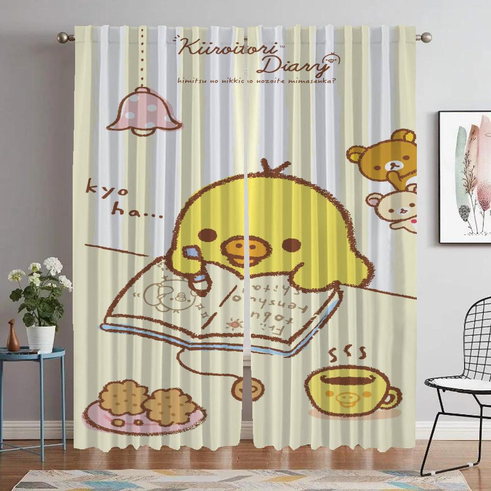 Rilakkumas Anti-mosquito Curtains for Living Room Curtain Partition Home Interior Curtains 2 Pieces Shades Halloween Decoration