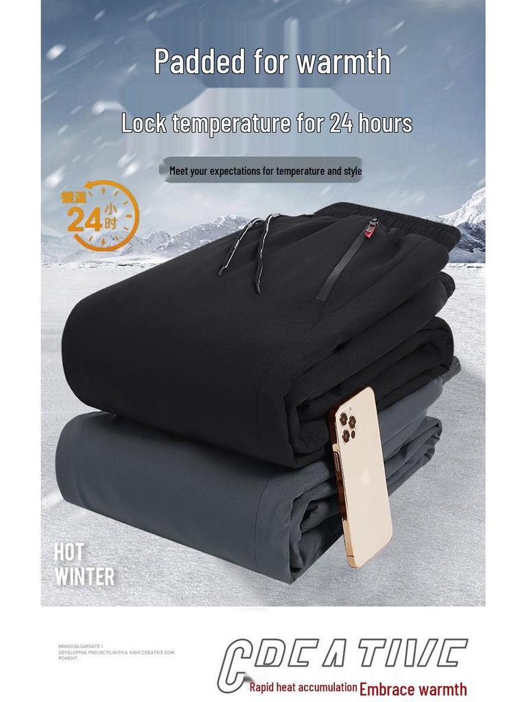 2024 Men's Windproof Warm Plush Cotton Pants for Autumn and Winter