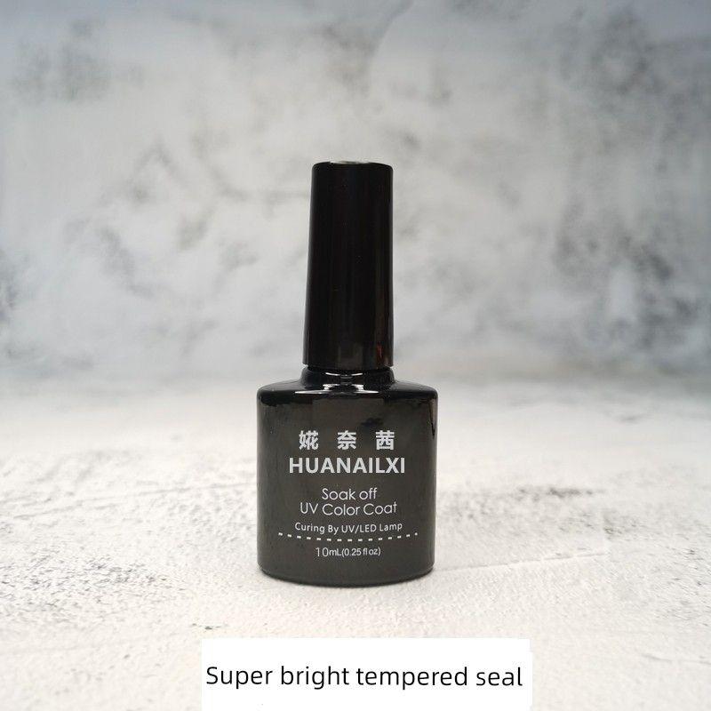 

UV Nail Sticker Second Generation Foot Nail Soft Nail Waterproof and Durable Gel Heating Lamp Nail Stickers Stickers Available for Pregnant Women Super bright tempered seal