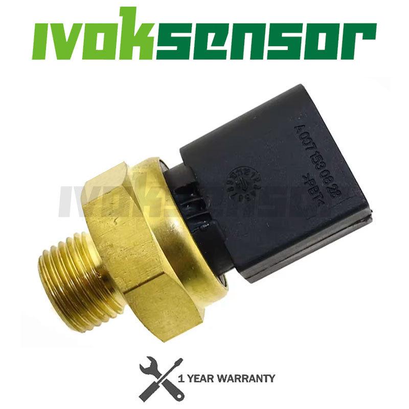 Oil Pressure Transducer Sensor Switch For DDE Detroit Diesel MERCEDES-BENZ BZ 600 609 4000 A0071530828 0071530828 0061526028