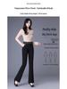 Women's Slim-Fit Micro-Flare High-Waisted Black Pants - Elegant, Stretchy, Slimming, and Leg-Lengthening; Perfect for Spring/Autumn.