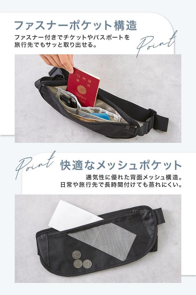 waterproof passport case for international slim and with hidden perfect for carrying This lightweight travel pouch also features a hidden pocket and