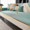 Light Luxury High-End Ice Silk Sofa Mat  New Summer Non-Slip Seat Cushion Summer Sofa Cover
