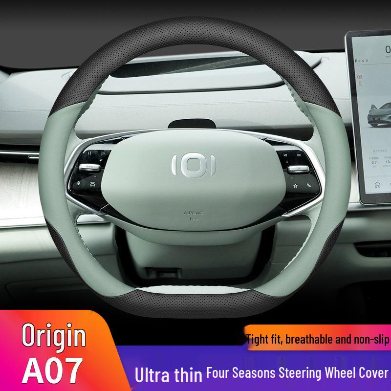 Changan Qiyuan A07 2024 Ultra-Thin Anti-Slip Steering Wheel Cover, No-Sew Design for All-Season Use