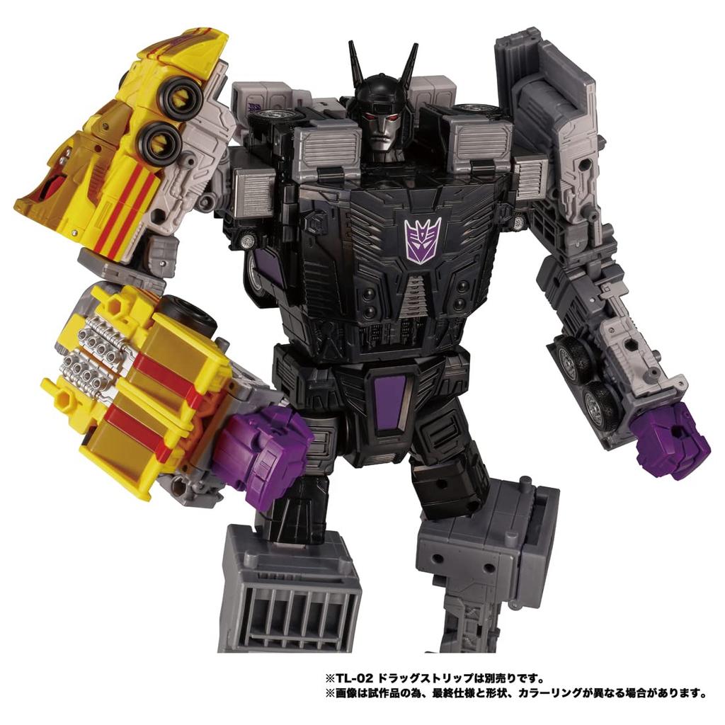 Transformers Transformers Legacy Motor Master TL-13
