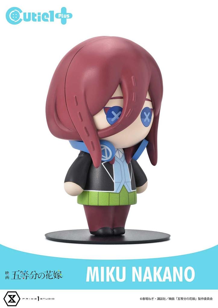 Cutie 1 Plus Die Quintessentiellen Quintuplets Nakano Miku