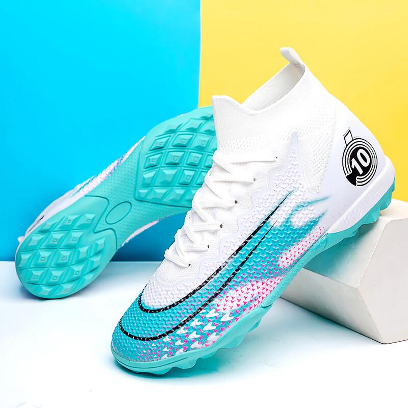 Miling Champion Leopard Soccer Shoes 35-36