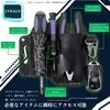 Ghost In the Shell Italian Leather Tool Pouch S.A.C. Holster-Style Multi-Function