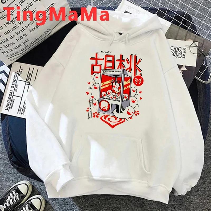 Hu Tao Genshin Impact Hoodies Men Kawaii Cartoon  Fashion Harajuku Streetwear Graphic Hoody Unisex Sweatshirts