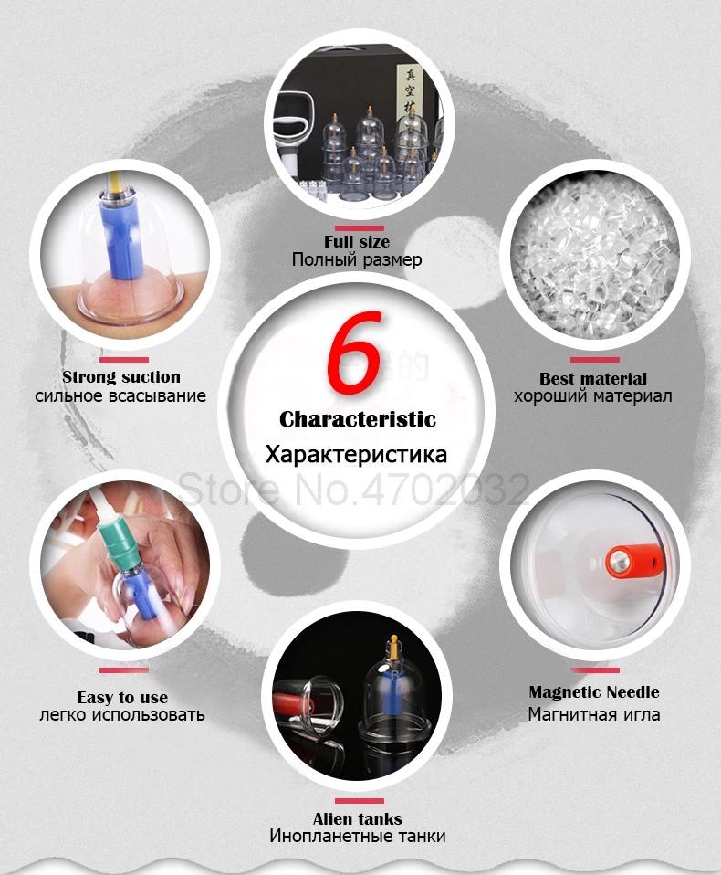 Saugnäpfe Akupunktur Vakuum Massage Gläser Hansol Schröpftherapie Set Kunststoff Gua Sha Schröpfgläser Gesichtsmassagegerät Für Körper