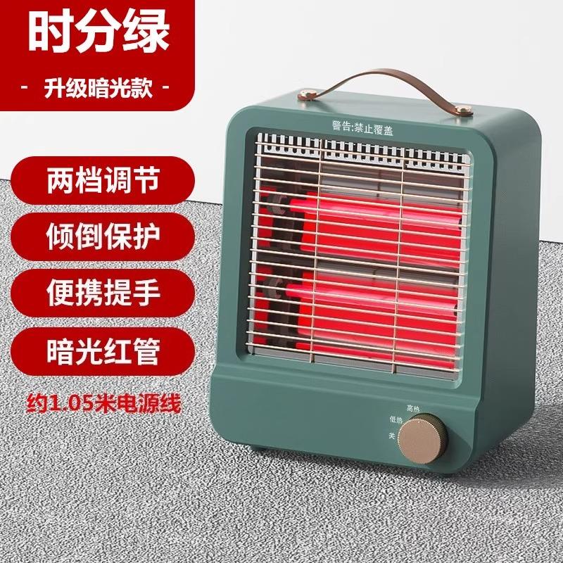 Energy-Saving Silent Electric Warm Air Blower for Home,Fast Heating Small Heater Suitable for Bedroom,Bathroom,Office