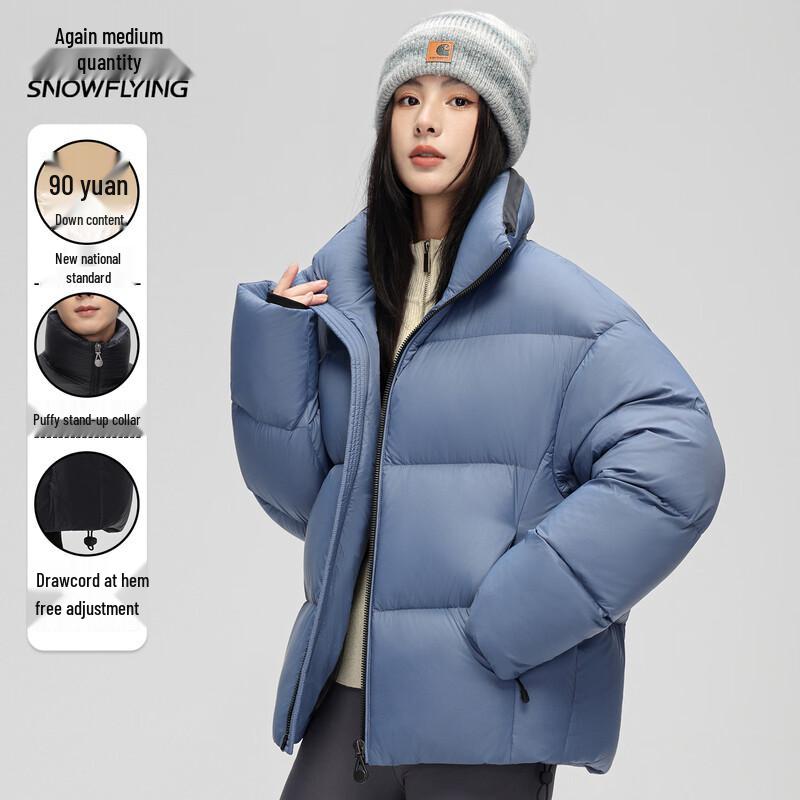 Xuezhongfei Women's Short Puffer Down Jacket