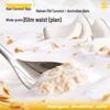 Nanguo Coconut & Oat Cereal