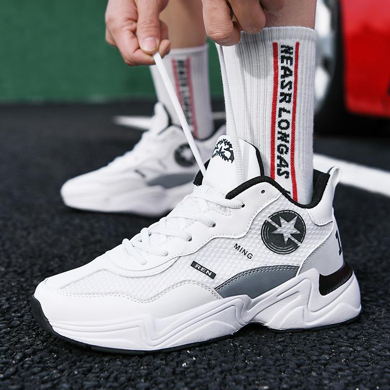 Lässige Sportschuhe in Übergröße für Damen und Herren, Basketballschuhe, abriebfest und rutschfest, für Paare, Studenten, Teenager, Trainingsschuhe in Übergröße