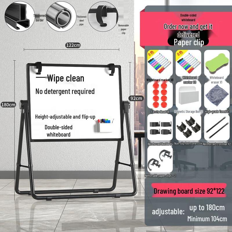 Double-Sided Magnetic Foldable Whiteboard with Stand