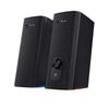 Gaming Speaker Set GXT612 Cetic
