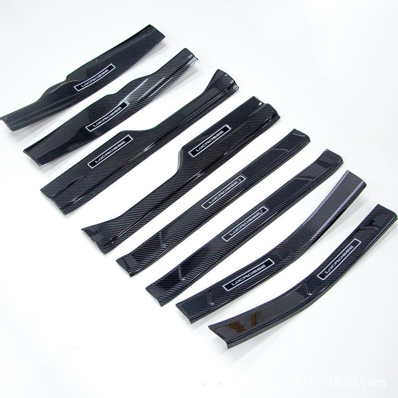 Carbon Fiber Door Sill Protectors for 2016-2021 Buick LaCrosse