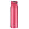 MCX-A501 Stainless Steel Insulated Mug