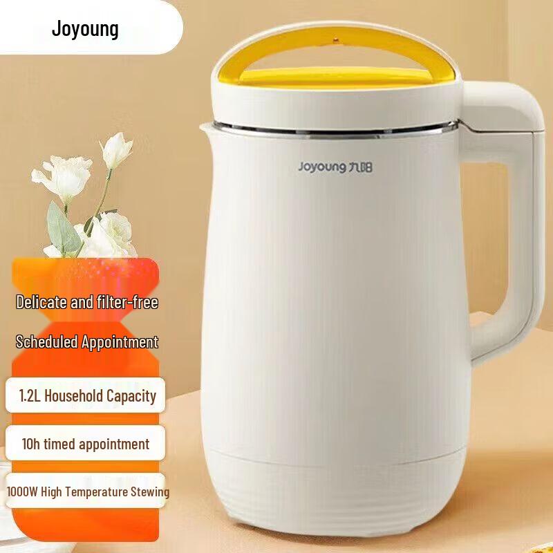 Joyoung ZMD Multi-functional Soy Milk Maker CN plug (adapter included)