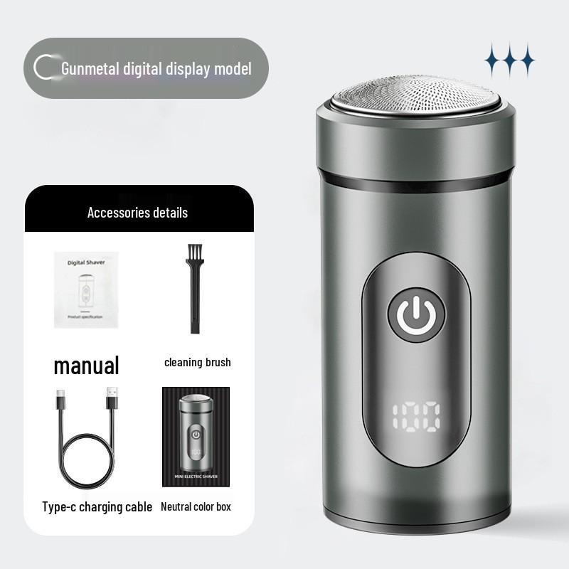 

Міні USB бритва для бороди: Портативна високопотужна бритва з цифровим дисплеєм та лезами з німецької сталі.