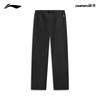 Li-Ning Men's Outdoor Quick-Dry Water-Repellent Parachute Pants