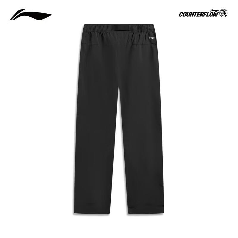 Li-Ning Men's Outdoor Quick-Dry Water-Repellent Parachute Pants