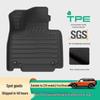 Custom TPE Floor, Trunk, and Seat Back Mats for 26 Ford Bronco Models