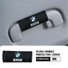 Car Door Handle Anti Scratch Handle Protector Pad Accessories For BMW M Performance E36 E46 E60 E90 E91 E92 E93 F30 F20 RFKNG1
