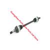 Suitable for Porsche Cayenne Touareg Rear Swing Half Axle 95833202432 95833202431 95833202430 7P0501201G 7P0501201Q 7P0501201S