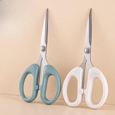 Tijeras de Papelería Tijeras de Cocina para el Hogar Tijeras para Cortar Papel de Costura Cuchillos de Acero Inoxidable Cuchillos de Arte Hechos a Mano Tijeras